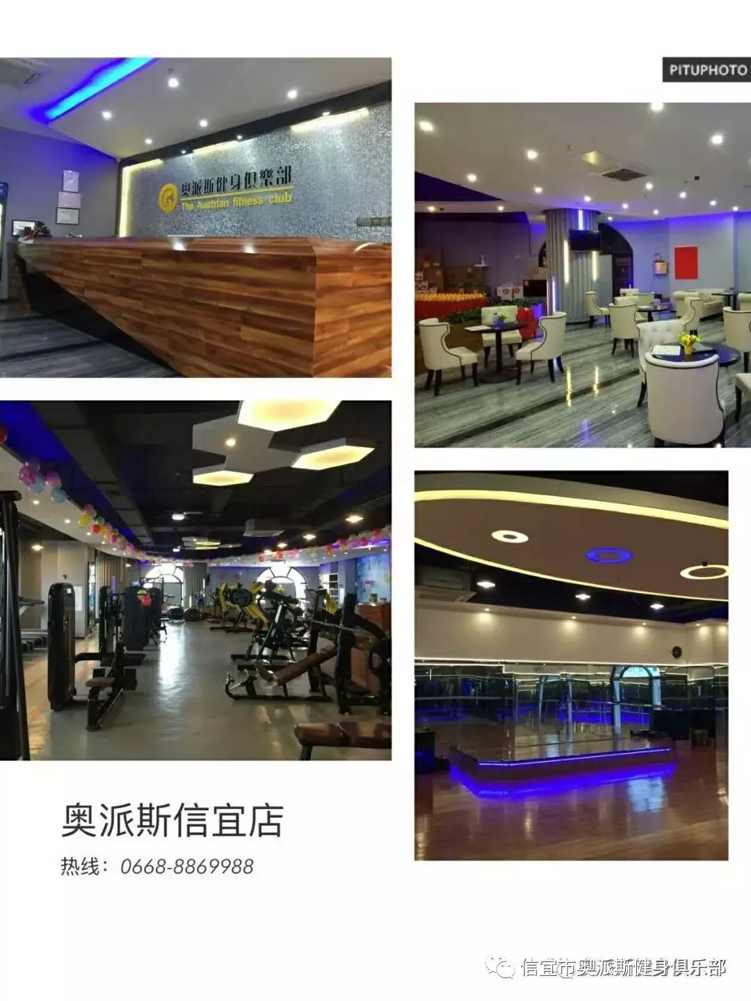 哪里可以找到关于篮球心理训练的资源_2