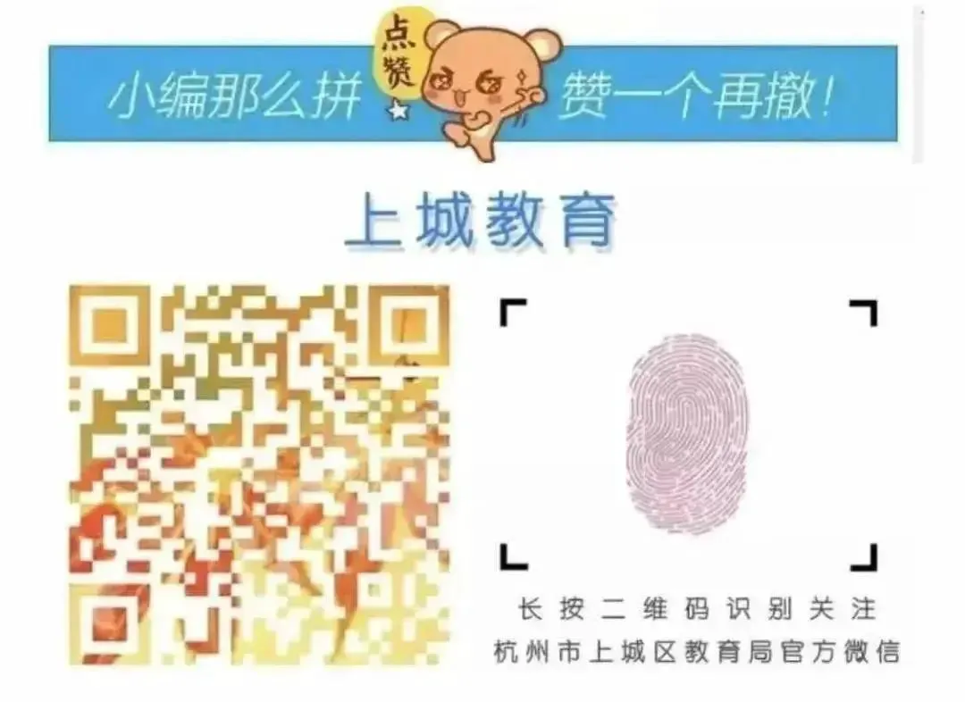 篮球训练术语大全集图片_1